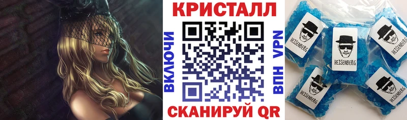 АМФ 98%  Купить где  Невель 