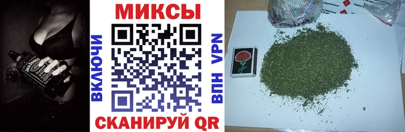 Купить где  Невель  БУТИРАТ жидкий экстази 