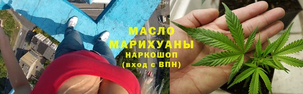 прущая мука Гусь-Хрустальный