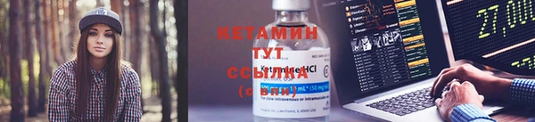 прущая мука Гусь-Хрустальный