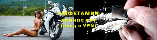 дживик Горно-Алтайск