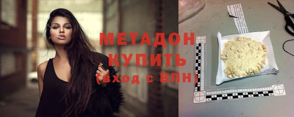 прущая мука Гусь-Хрустальный