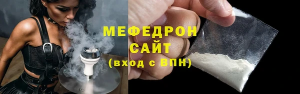 гашик Горняк