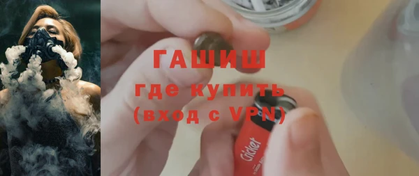 дживик Горно-Алтайск