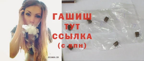 дживик Горно-Алтайск