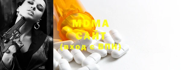 прущая мука Гусь-Хрустальный