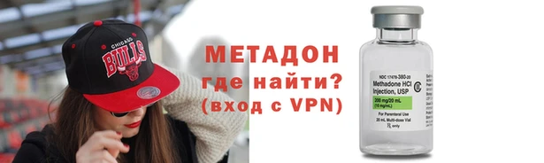 соль курить ск Гусиноозёрск