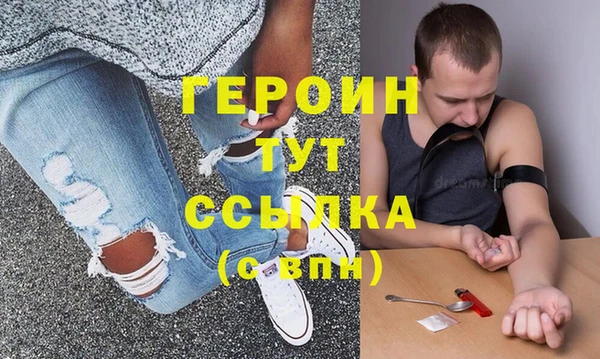 дживик Горно-Алтайск
