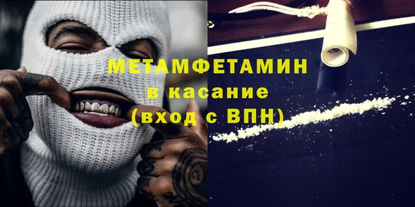 дживик Горно-Алтайск