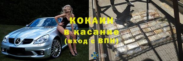 прущая мука Гусь-Хрустальный