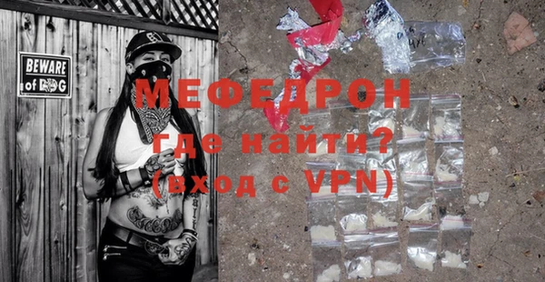 марихуана Гусев