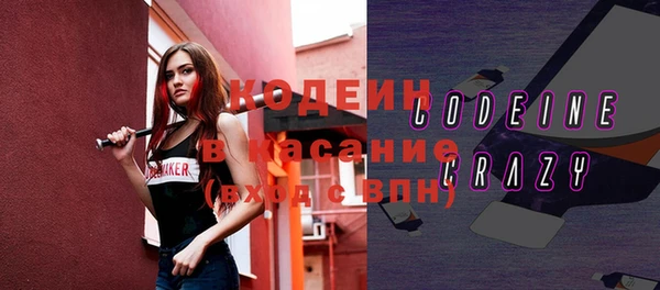 марихуана Гусев