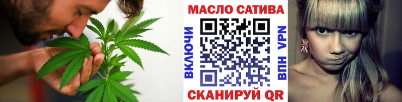 Купить где  Невель  ТГК жижа 